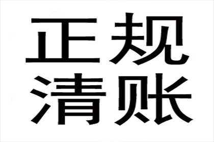 好友欠款失联 法院缺席裁决追偿款